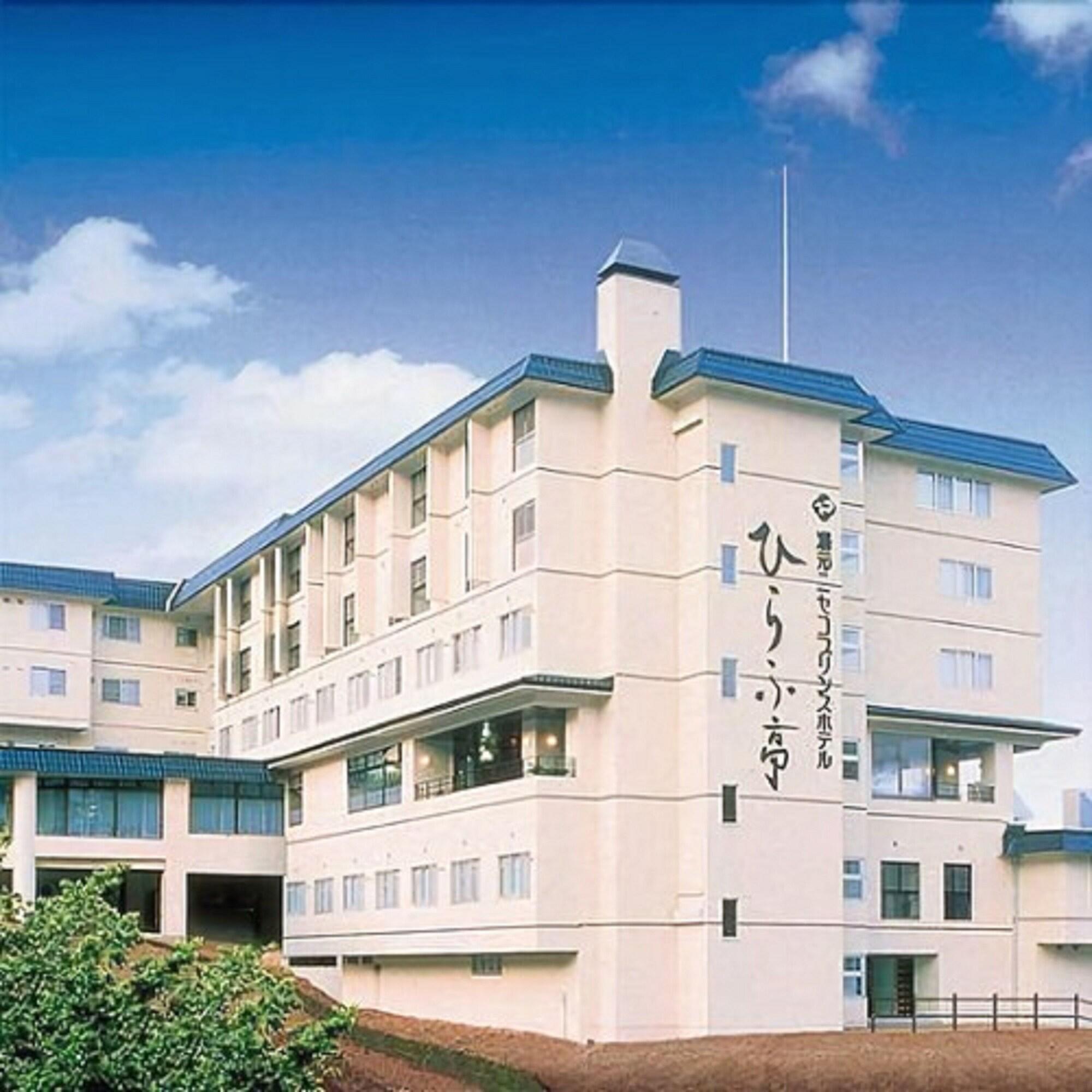 Niseko Prince Hotel Hirafutei Exteriör bild