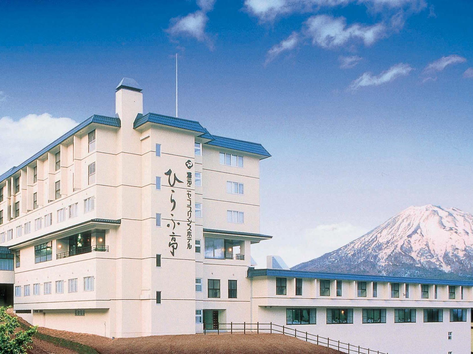 Niseko Prince Hotel Hirafutei Exteriör bild